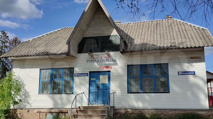 Торговая площадь, 197 м²