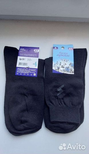 Носки мужские, новые, длинные, чёрные