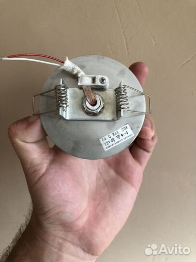 Светильник для натяжного потолка