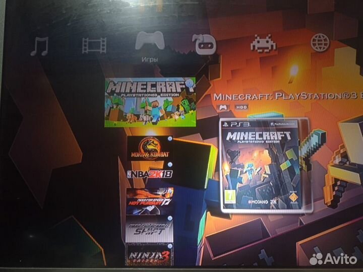 Sony playstation 3 PS3