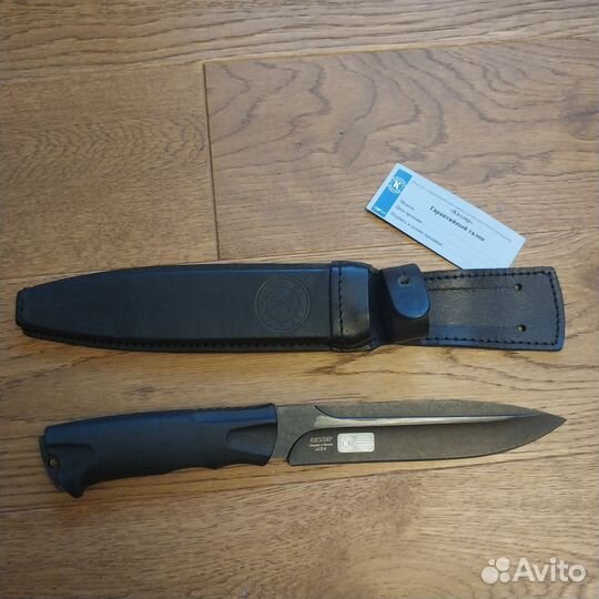 Нож Ворон-3 Кизляр