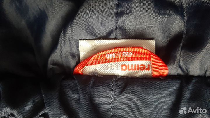 Утепленные брюки 140