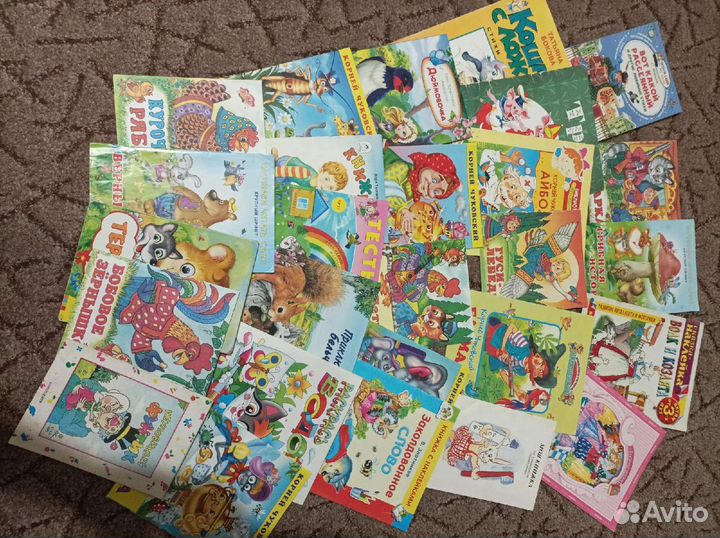 Детские развивающие книги