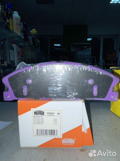 Колодки передние ford explorer 2010- PN0623