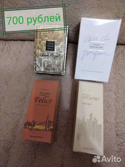 Духи Avon, Faberlik, Фаберлик, Эйвон