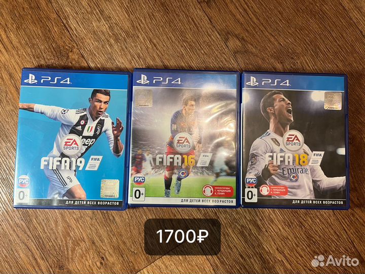 Коллекция игры для PS4. FIFA 16, FIFA 18, FIFA 19