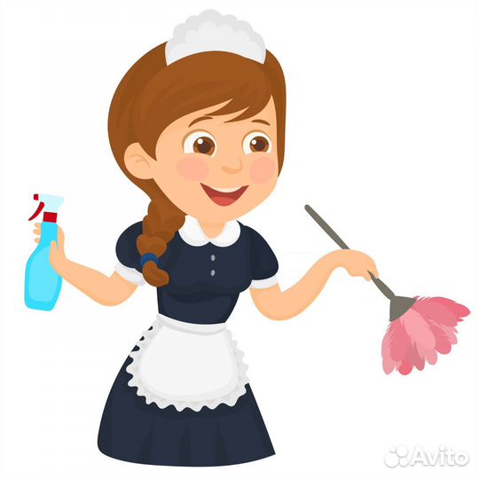 Работа горничная