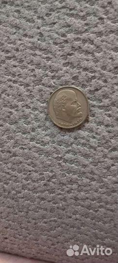 Монета 1 рубль СССР