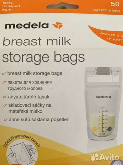 Молокоотсос medela swing maxi, система докорма