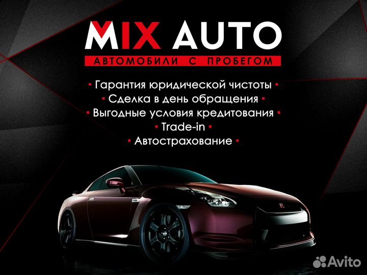 Ford Focus 2.0 AT, 2004, 172 384 км