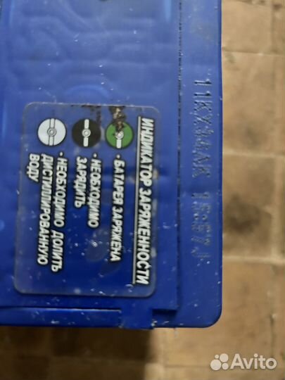 Аккумулятор аком 65