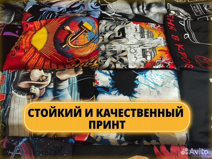 Футболка Даша