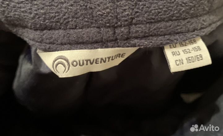 Новые Утепленные брюки полукомбинезон outventure