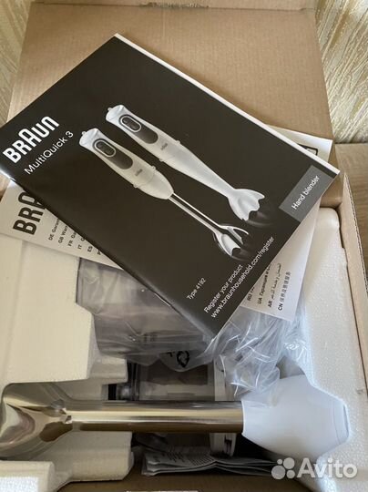 Блендер погружной braun