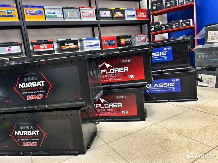 Аккумуляторы Авто.Доставка 24/356.Прикурка.Устан