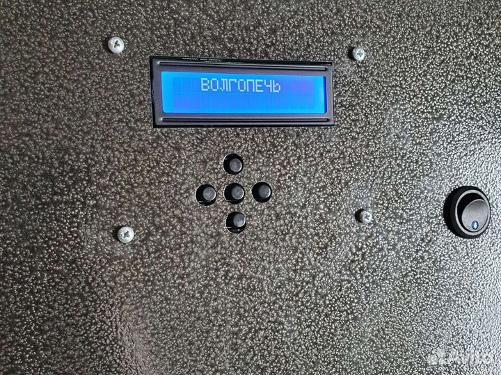 Котел и Печь на отработанном масле