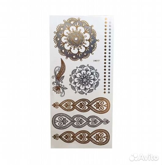 Временные татуировки