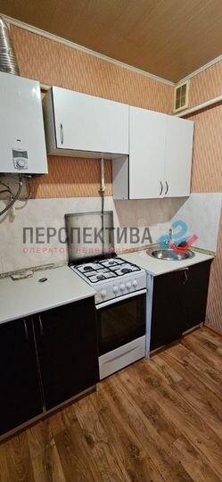 1-к. квартира, 32,8 м², 1/5 эт.