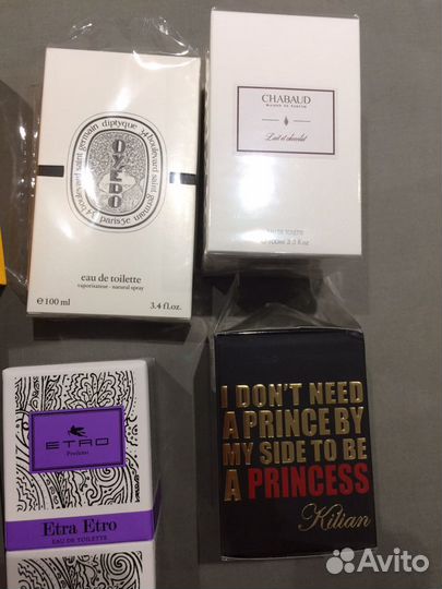 Коробки/флаконы от парфюмерии/помад