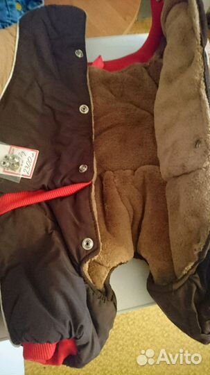 Комбинезоны для собак