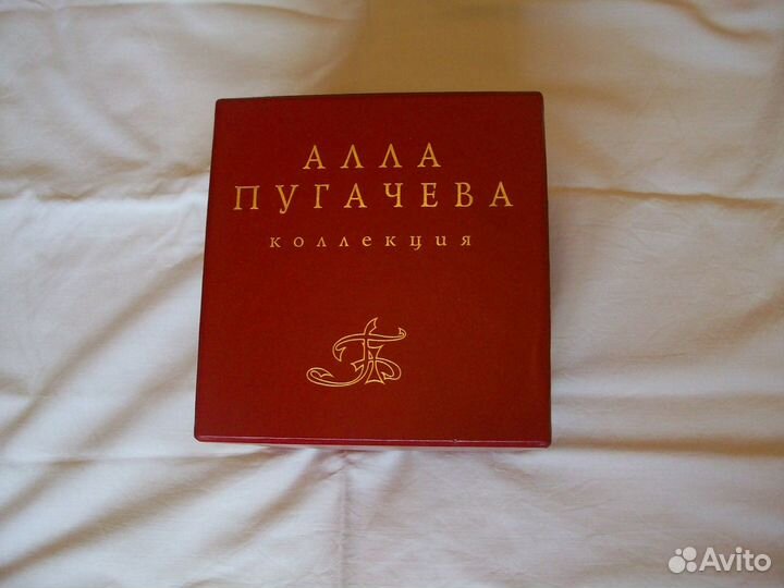 Алла Пугачева Золотая коллекция