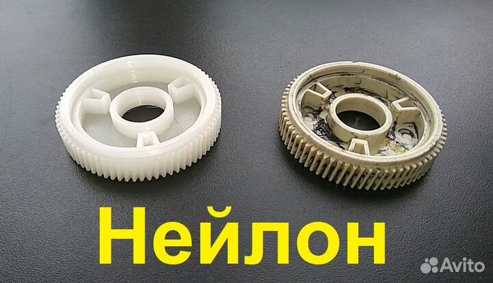 Шестерня стеклоподъемника Nissan