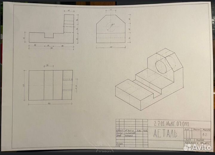 Репетитор по черчению/ чертежи под заказ