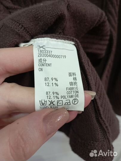 Одежда Артка Artka Inman