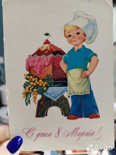 Открытки СССР