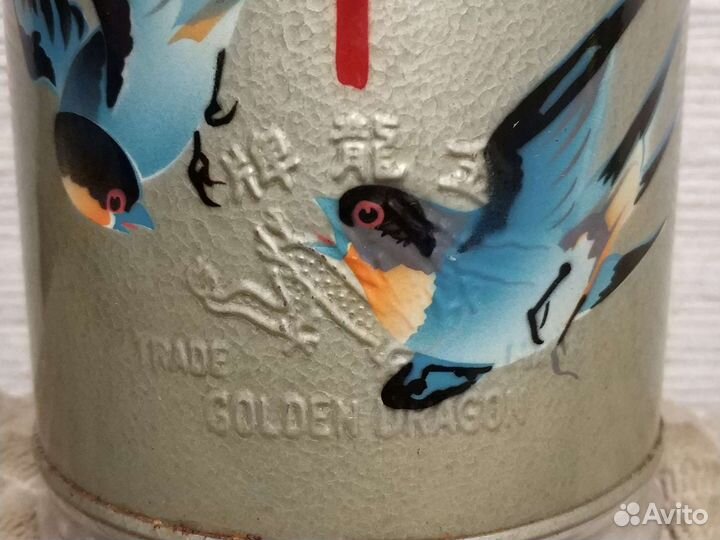 Термос китайский времён СССР 70-е 2л