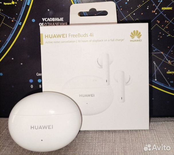 Наушники беспроводные Huawei FreeBuds 4i