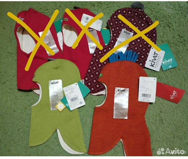 Шлем зимний kivat