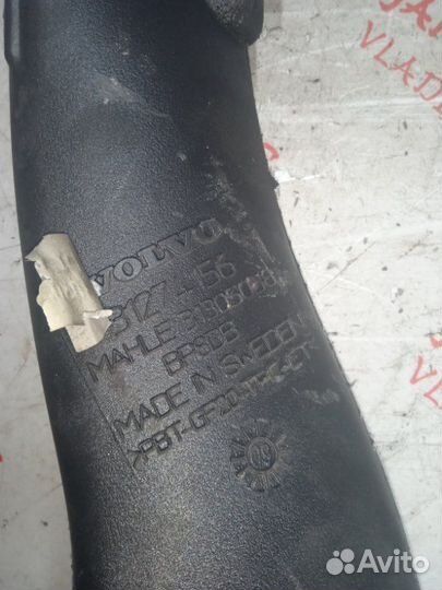 Патрубок впускной системы Volvo Xc60 B6304T 2013