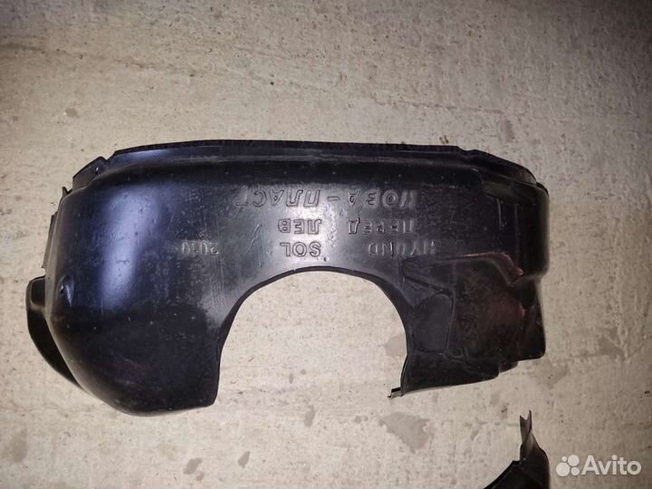 Подкрылки Хундай Солярис перед пара