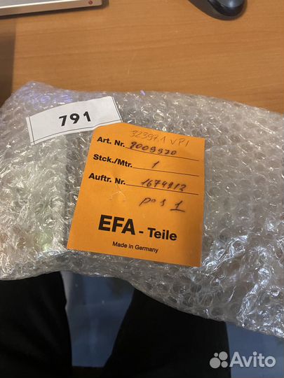 EFA Дозатор (Рукоятка ), 8009970