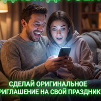 Видеоролик из фотографий - юбилеи, свадьба, память, Петропавловск