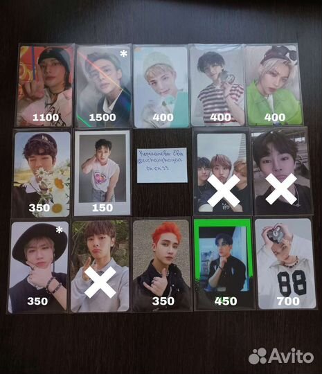 Карты kpop