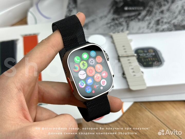 Apple Watch Ultra 2 49mm Titanium