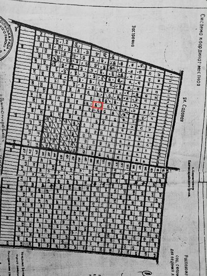 Участок 15 сот. (СНТ, ДНП)