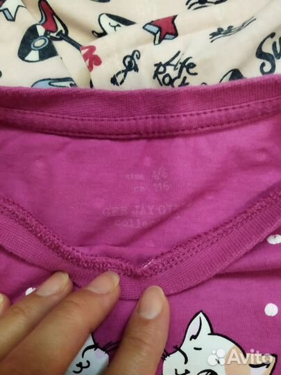 Детские вещи пакетом для девочек