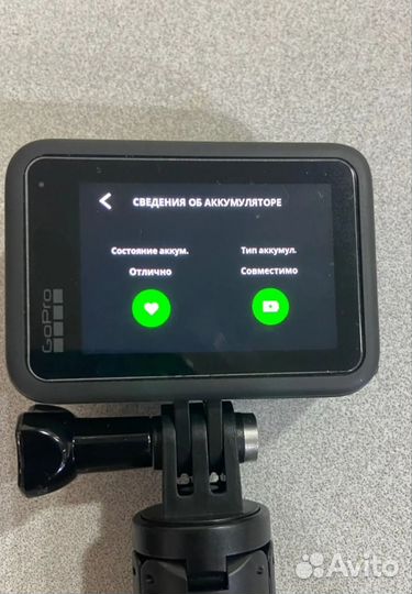 Акб зарядка для gopro 9 10 11