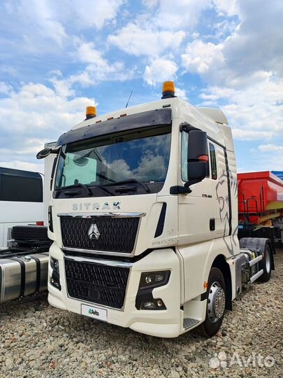 Sitrak C7H Max, 2023