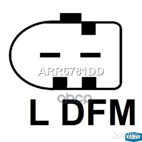 Регулятор генератора