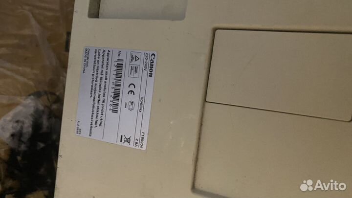 Копировальный аппарат