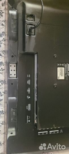 Телевизор erisson