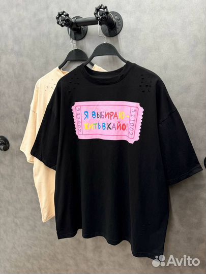 Футболка женская оверсайз