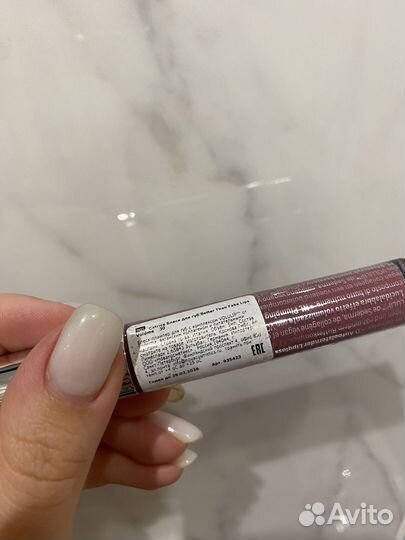 Жидкие тени сухой шампунь блеск для губ