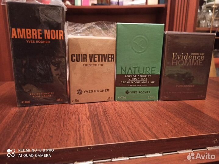 Парфюмерия мужская оригинал