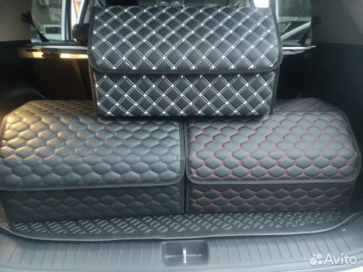 Органайзер в багажник автомобиля