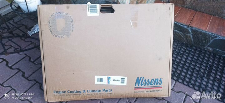 Радиатор охлаждения